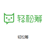 白河机房客户医疗行业